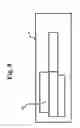 Fig. 08 - Variable Food Product Cooker and Chiller