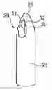 Fig. 01 - Cosmetic applicator