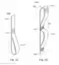 Fig. 04 - Single piece hammock strap with integral woven eyelets