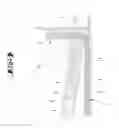 Fig. 05 - Suction nozzle for a vacuum cleaner