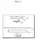 Fig. 06 - PERSONALITY TESTING DEVICE AND METHOD