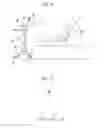 Fig. 11 - Radiation emitting device comprising a computing unit for controlling an inclination and a rotation angle of a monitor, method for controlling radiation emitting device, and program