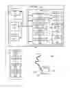 Fig. 01 - System and method for motion compensation in medical procedures