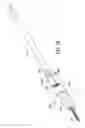 Fig. 34 - Orthopedic implant kit
