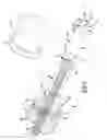 Fig. 04 - METHOD AND APPARATUS FOR DELIVERING BONE CEMENT