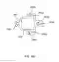 Fig. 22 - Robotic surgical table adapter to reduce efficiency of energy transmission between attached robotic arms