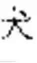 Fig. 02 - USE OF R-OXIRACETAM IN PHARMACEUTICAL FIELD