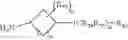 Fig. 04 - COMPOUNDS, COMPOSITIONS, AND METHODS FOR INCREASING CFTR ACTIVITY
