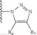 Fig. 75 - COMPOUNDS, COMPOSITIONS, AND METHODS FOR INCREASING CFTR ACTIVITY