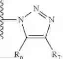 Fig. 79 - COMPOUNDS, COMPOSITIONS, AND METHODS FOR INCREASING CFTR ACTIVITY