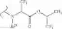 Fig. 151 - Nicotinamide mononucleotide derivatives and their uses