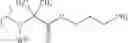 Fig. 161 - Nicotinamide mononucleotide derivatives and their uses