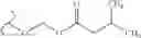 Fig. 229 - Nicotinamide mononucleotide derivatives and their uses