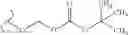 Fig. 256 - Nicotinamide mononucleotide derivatives and their uses