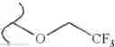 Fig. 307 - Nicotinamide mononucleotide derivatives and their uses