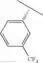 Fig. 337 - Nicotinamide mononucleotide derivatives and their uses