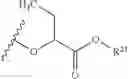 Fig. 62 - Nicotinamide mononucleotide derivatives and their uses