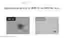 Fig. 04 - TUMOR ANTIGEN PEPTIDE