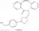 Fig. 13 - Chemoselective modification of a carrier protein with a strained alkyne-labeled cargo agent