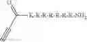 Fig. 23 - Antibacterial products