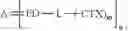 Fig. 13 - ANTIBODY-DRUG CONJUGATES, COMPOSITIONS AND METHODS OF USE
