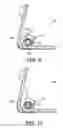 Fig. 08 - Liquid removal in a patient interface assembly
