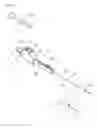 Fig. 02 - Sinus balloon catheter with adjustable bending angle and balloon position