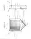 Fig. 04 - Scoring device for scoring a snowball fight