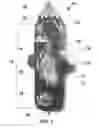 Fig. 02 - Heavy Bag with Integrated Wings