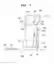 Fig. 04 - Pop-up toy