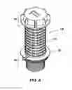 Fig. 08 - Filter system