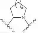 Fig. 11 - Polymeric membranes for separation of gases