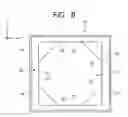 Fig. 11 - Filter frame for an image forming apparatus