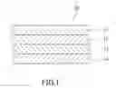 Fig. 02 - Filter medium and filter unit
