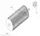 Fig. 18 - WET AIR PURIFIER