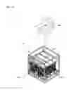 Fig. 16 - Membrane filtration system and membrane bioreactor including the same