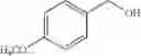 Fig. 10 - Magnetically separable iron-based heterogeneous catalysts for dehydrogenation of alcohols and amines