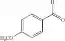 Fig. 11 - Magnetically separable iron-based heterogeneous catalysts for dehydrogenation of alcohols and amines