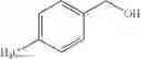 Fig. 12 - Magnetically separable iron-based heterogeneous catalysts for dehydrogenation of alcohols and amines