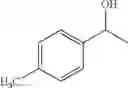 Fig. 45 - Magnetically separable iron-based heterogeneous catalysts for dehydrogenation of alcohols and amines