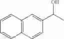 Fig. 59 - Magnetically separable iron-based heterogeneous catalysts for dehydrogenation of alcohols and amines
