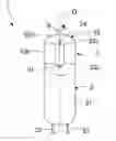 Fig. 01 - Vibration generation device and electronic apparatus