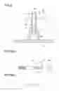 Fig. 06 - Drilling method, drilling jig, and heat exchanger