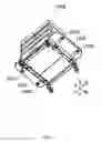 Fig. 03 - Workbench with dockable storage cart
