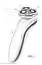 Fig. 02 - Cutting unit and shaving head of a shaving device