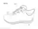 Fig. 08 - Methods for producing sporting goods