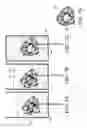 Fig. 08 - Methods for fabricating low cost 3-D printed parts with expanded material properties