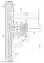 Fig. 03 - Configurable Cooling Assembly and Cooling Method