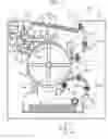 Fig. 02 - Liquid jetting device