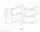 Fig. 02 - Charging control unit and charging control method